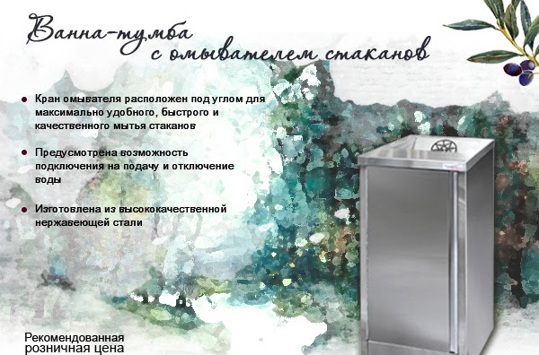 Новинки оборудвания финист
