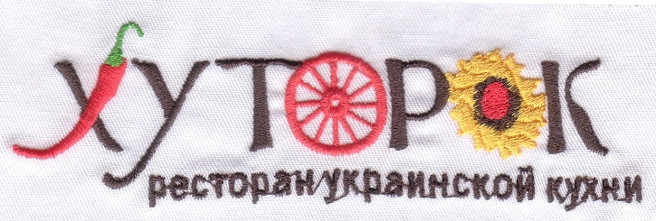 хуторок.jpg хуторок.jpg