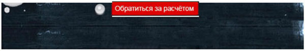 8,2.jpg
