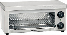 Гриль Salamander A1515001