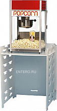 Стойка / подставка 6000 Quick Stand