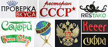 Компьютерная вышивка