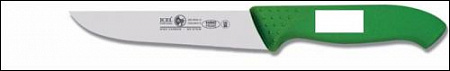 Нож для овощей 100/215 мм белый HoReCa Icel