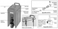 Прокладка кольцевая для всех термоконтейнеров, кроме 350LCD Cambro