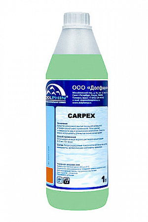 Средство чистящее для ковров 1 л. Dolphin Carpex /12/