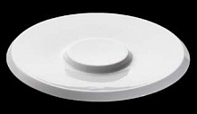 ZIEHER SELECTION A Блюдо для сервировки, d=28, фарфор