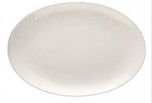 ZIEHER "Elegance" Блюдо овальное 26x17,6x2,4 см, костяной фарфор