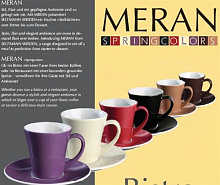 SELTMANN WEIDEN Meran Springcolors Блюдце 12,7 см, фарфор, цвет ваниль (23600)